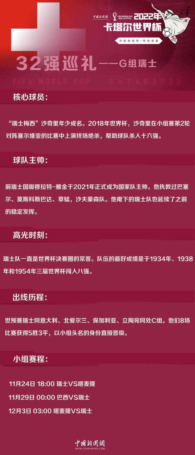 新球场由Populous设计室设计，将建造一个现代化、可持续发展、无障碍的球场。